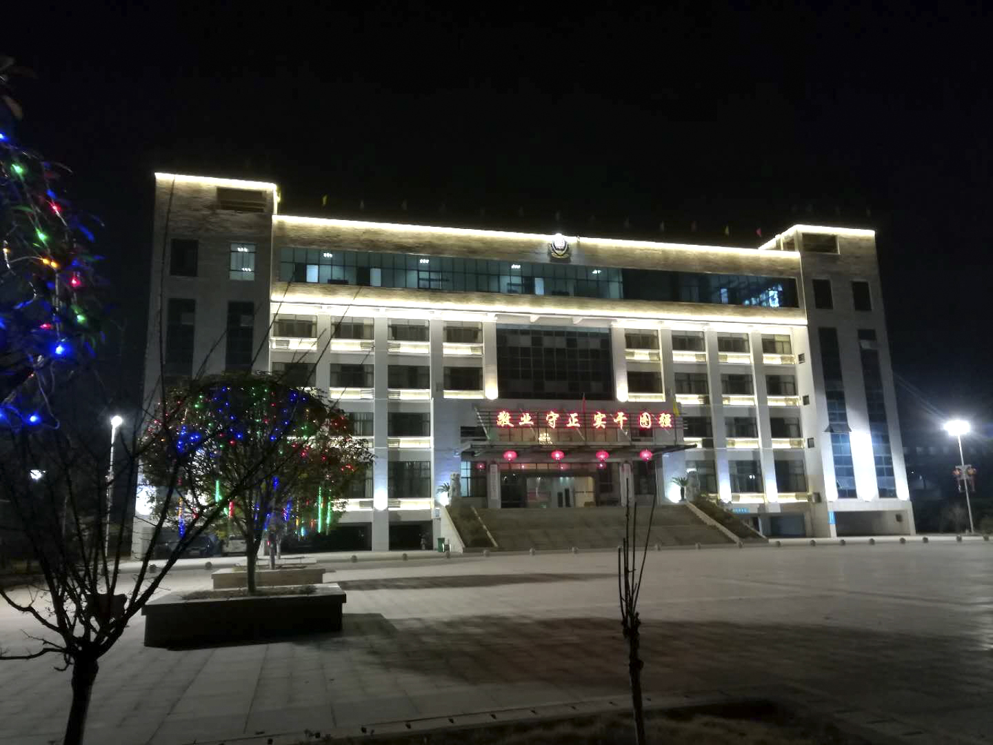 微信图片_20180507095019.jpg