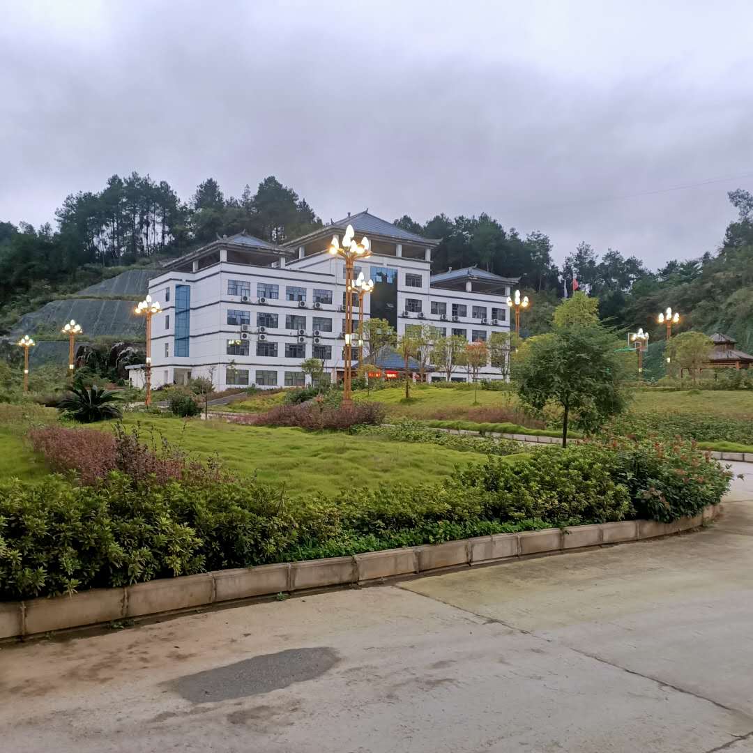 微信图片_20200925211231.jpg