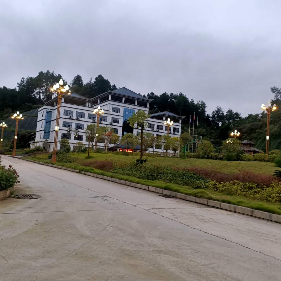 微信图片_20200925211151.jpg