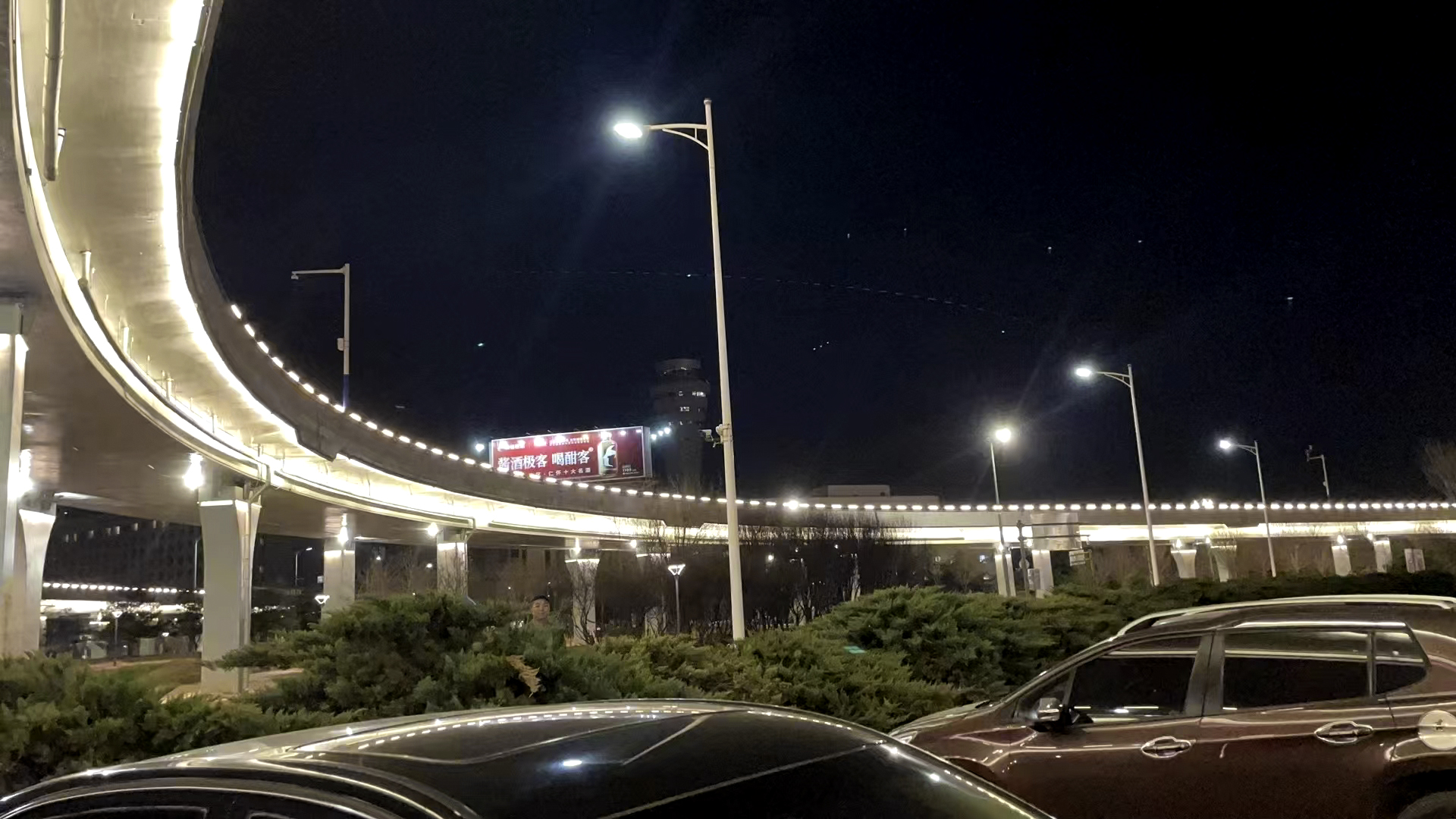微信图片_20240912155816.jpg