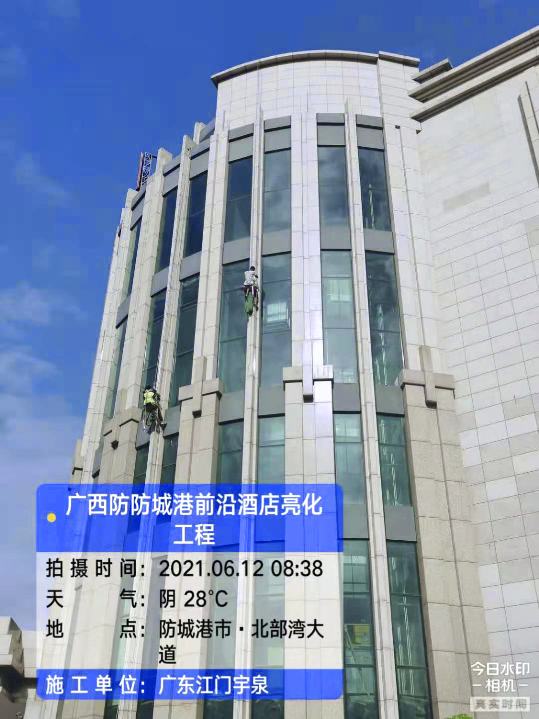 广西防防城港前沿酒店亮化-002.jpg