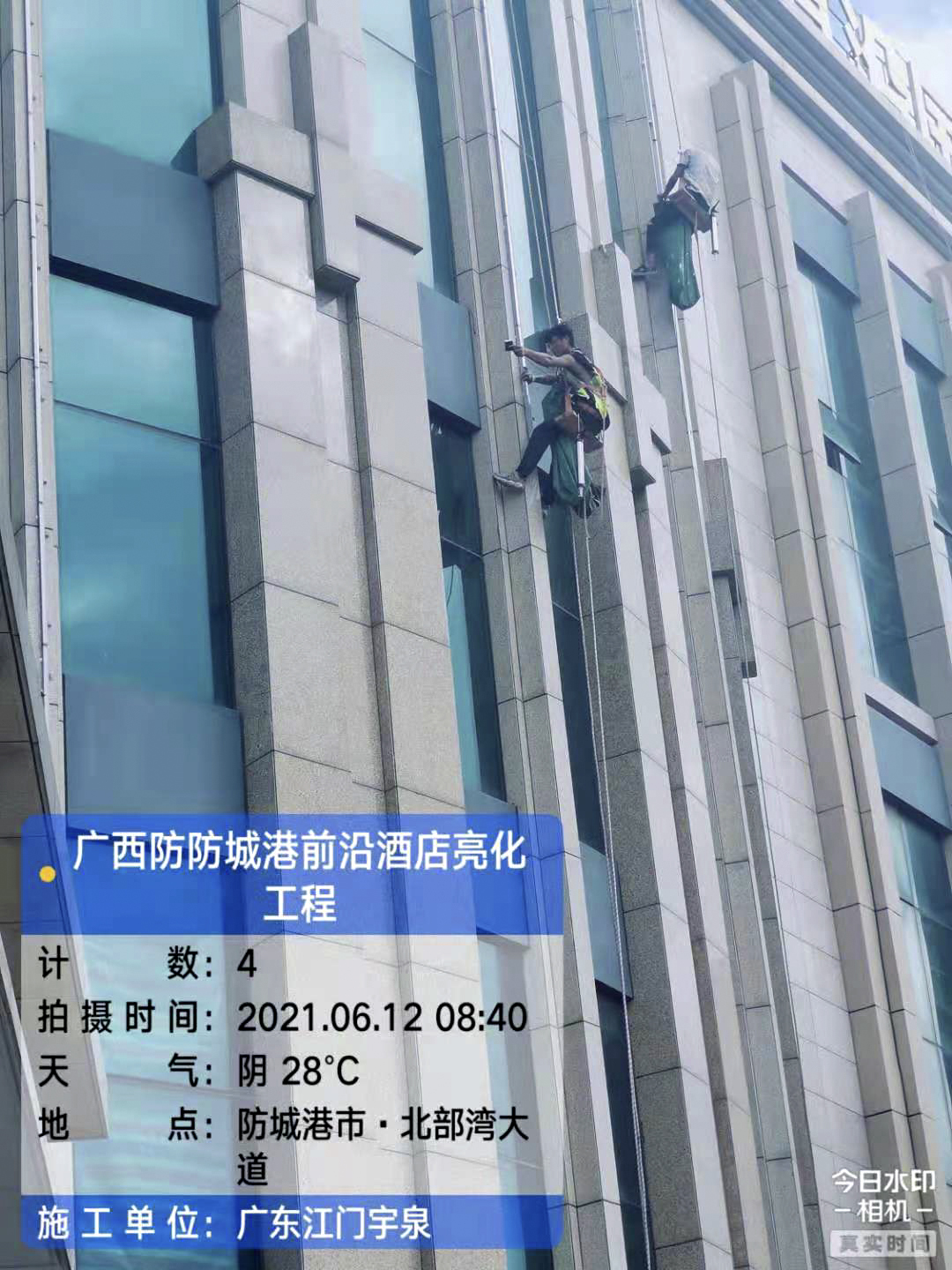 广西防防城港前沿酒店亮化-003.jpg