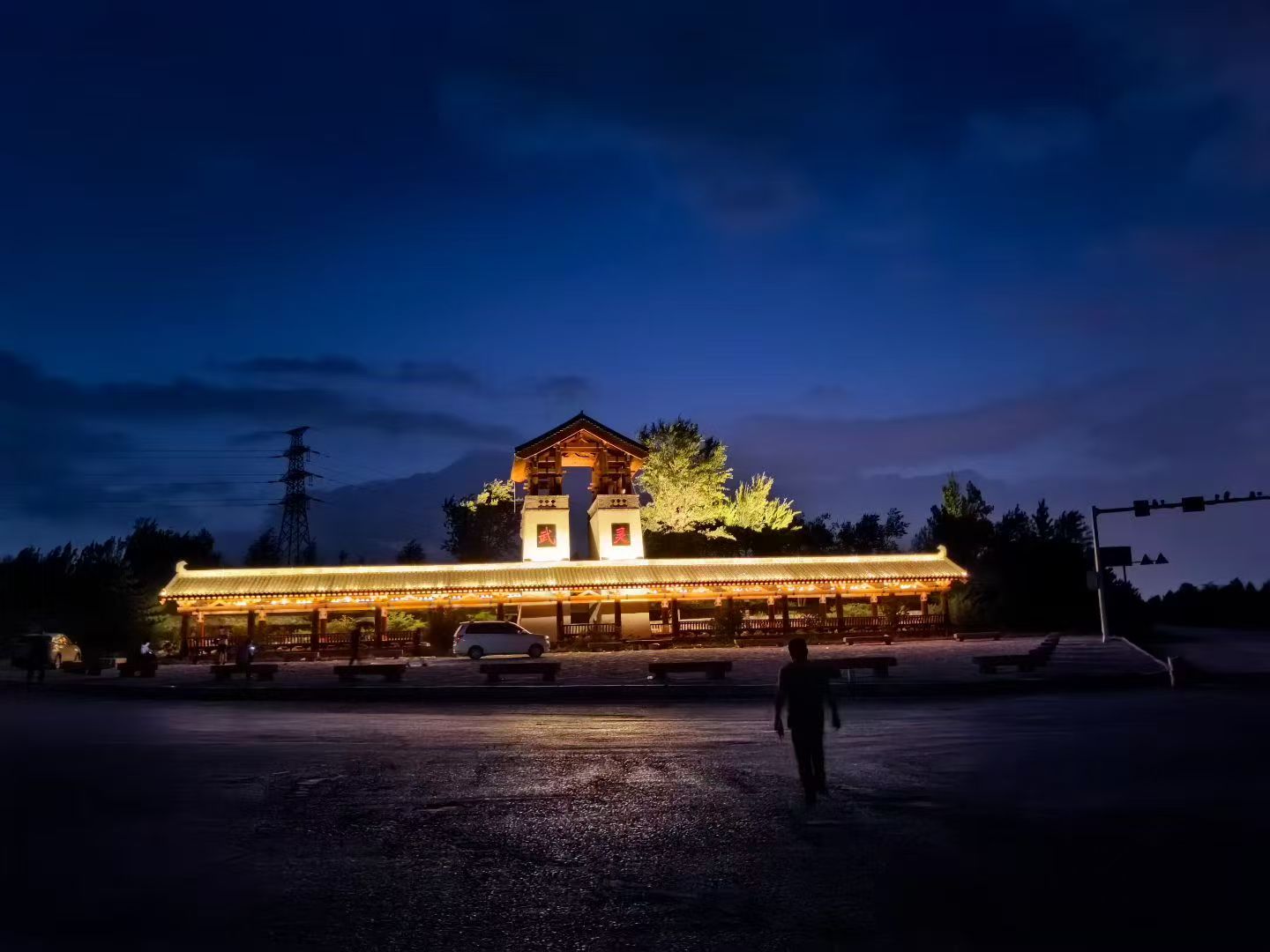 微信图片_2025-08-20_094012_308.jpg