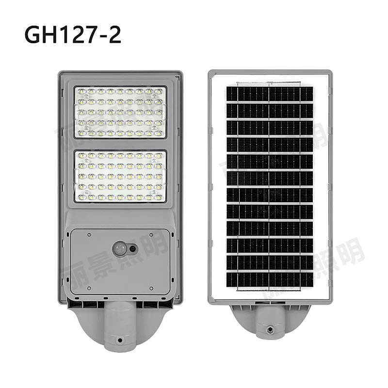 太阳能一体化路灯-GH127-主图-800x800-006 (2).jpg