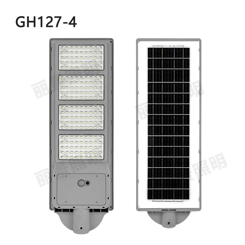 太阳能一体化路灯-GH127-主图-800x800-008 (2).jpg