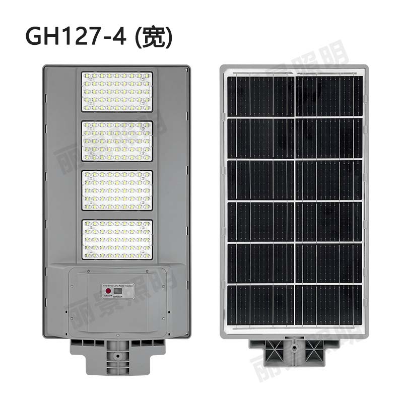 太阳能一体化路灯-GH127-主图-800x800-009 (2).jpg
