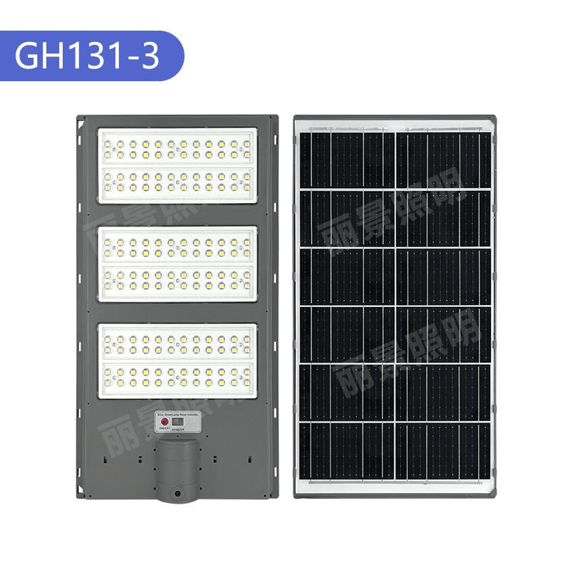 太阳能一体化路灯-GH131-主图-800x800-005 (2).jpg