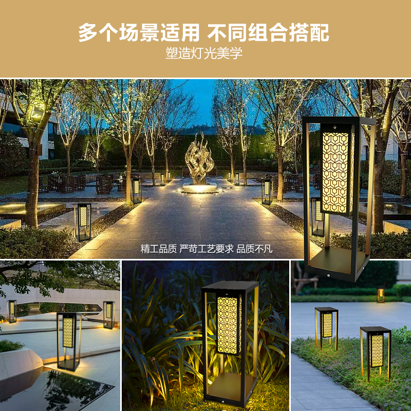 园林亮化设计需要注意什么
